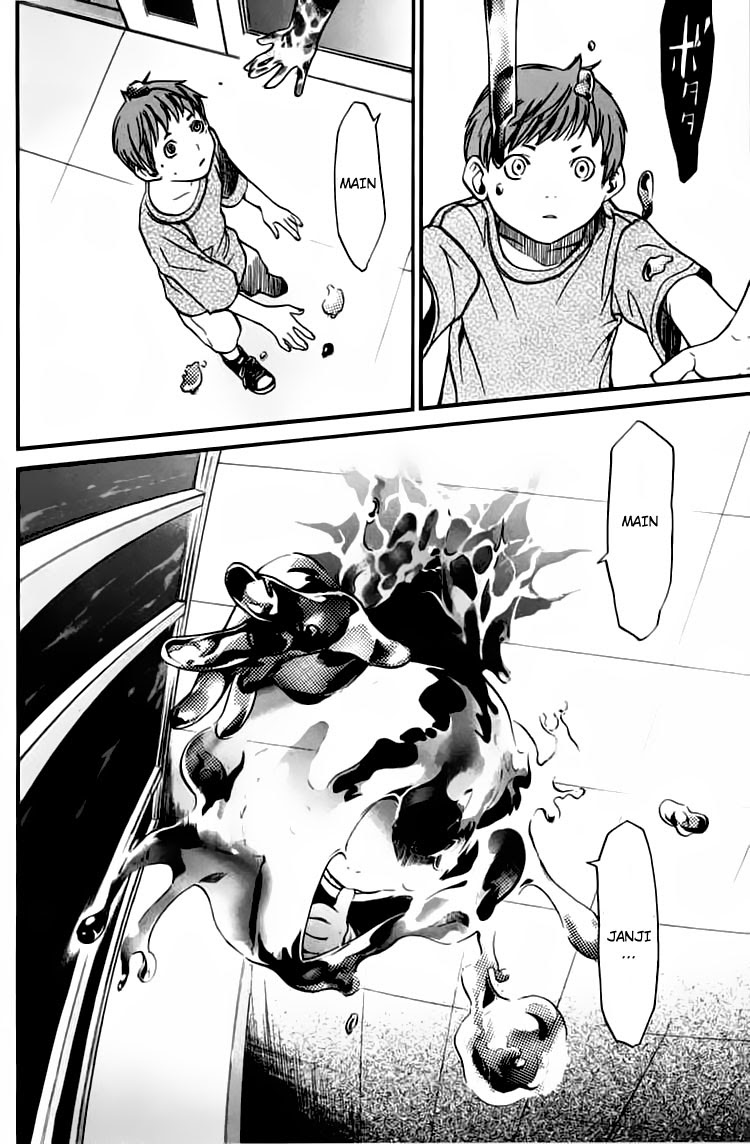 Alive: Saishuu Shinkateki Shounen chapter 22